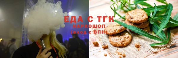 героин Верея