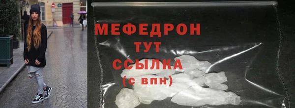 гидра Иннополис