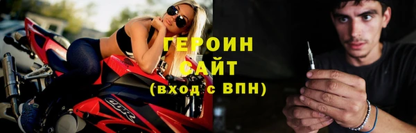 ГАЛЛЮЦИНОГЕННЫЕ ГРИБЫ Верхнеуральск