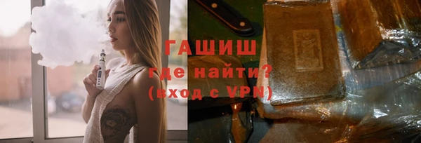 героин Верея
