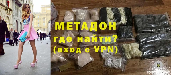 прущая мука Инта