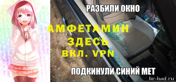 ГАЛЛЮЦИНОГЕННЫЕ ГРИБЫ Верхнеуральск