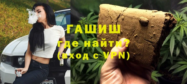 героин Верея
