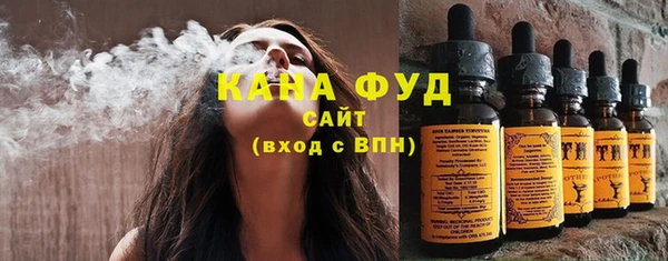 ГАЛЛЮЦИНОГЕННЫЕ ГРИБЫ Верхнеуральск