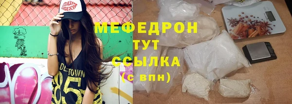героин Верея